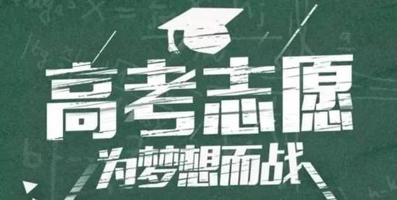考生申请复核的事项包括:考生基本信息,是否考生本人答卷