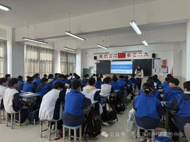 区实验中学开展试卷讲评课